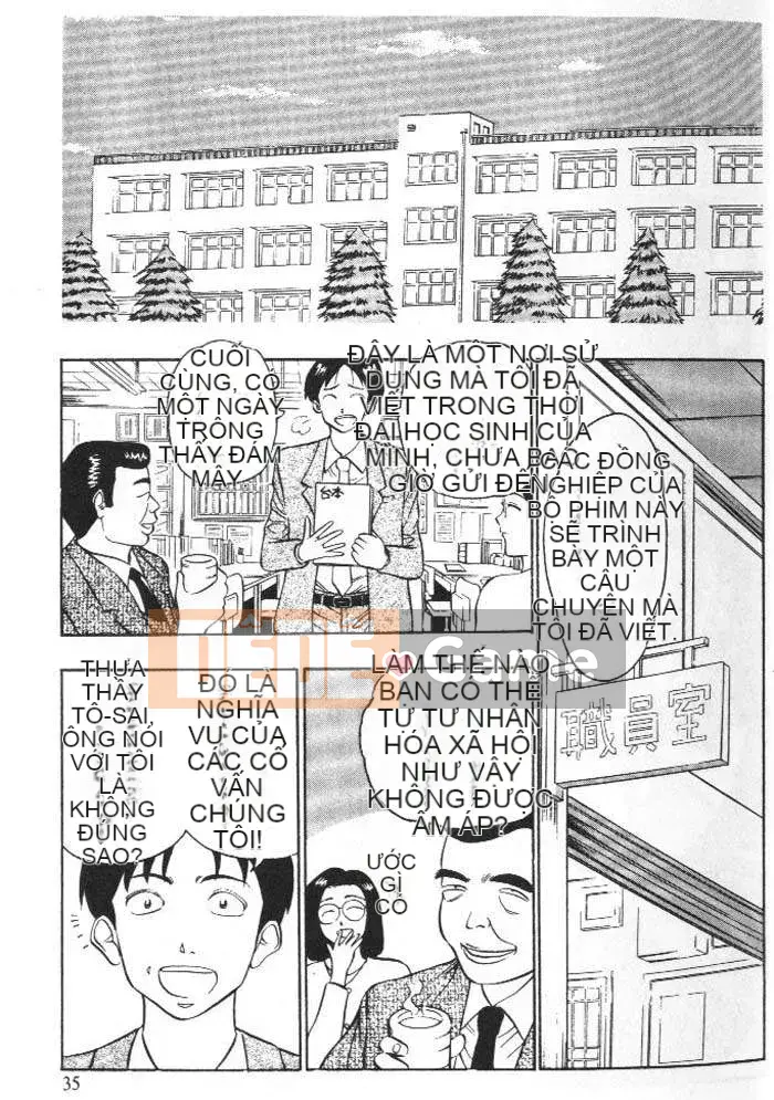 [Nagashima Chousuke] Bakusha!!Kyudo Men 1 [Trung Quốc]