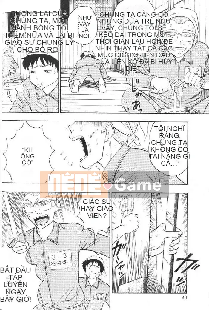 [Nagashima Chousuke] Bakusha!!Kyudo Men 1 [Trung Quốc]