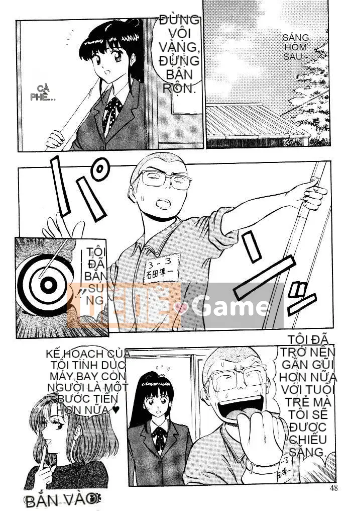 [Nagashima Chousuke] Bakusha!!Kyudo Men 1 [Trung Quốc]