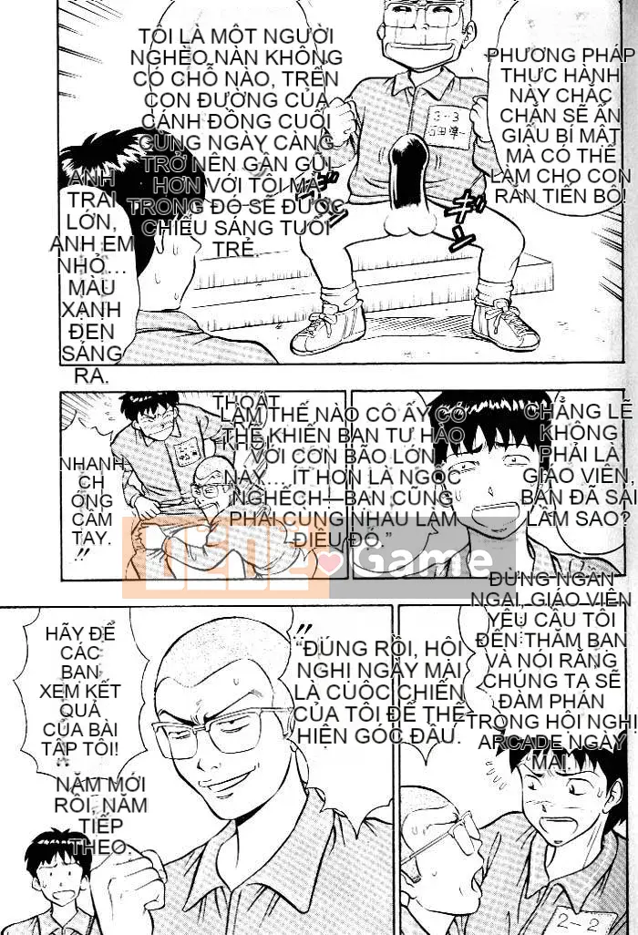 [Nagashima Chousuke] Bakusha!!Kyudo Men 1 [Trung Quốc]