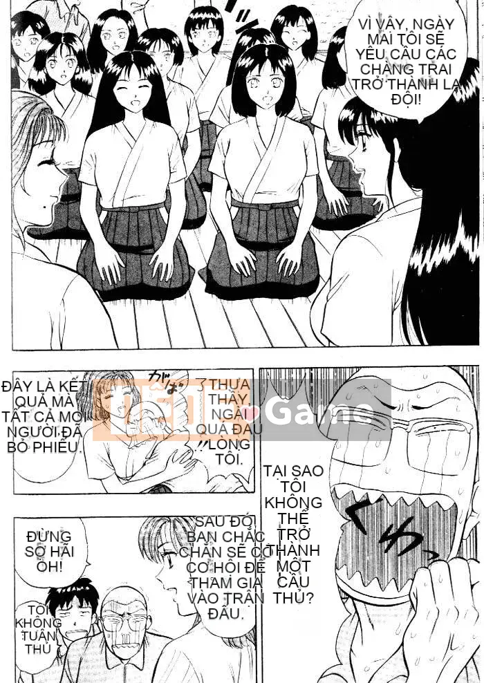 [Nagashima Chousuke] Bakusha!!Kyudo Men 1 [Trung Quốc]