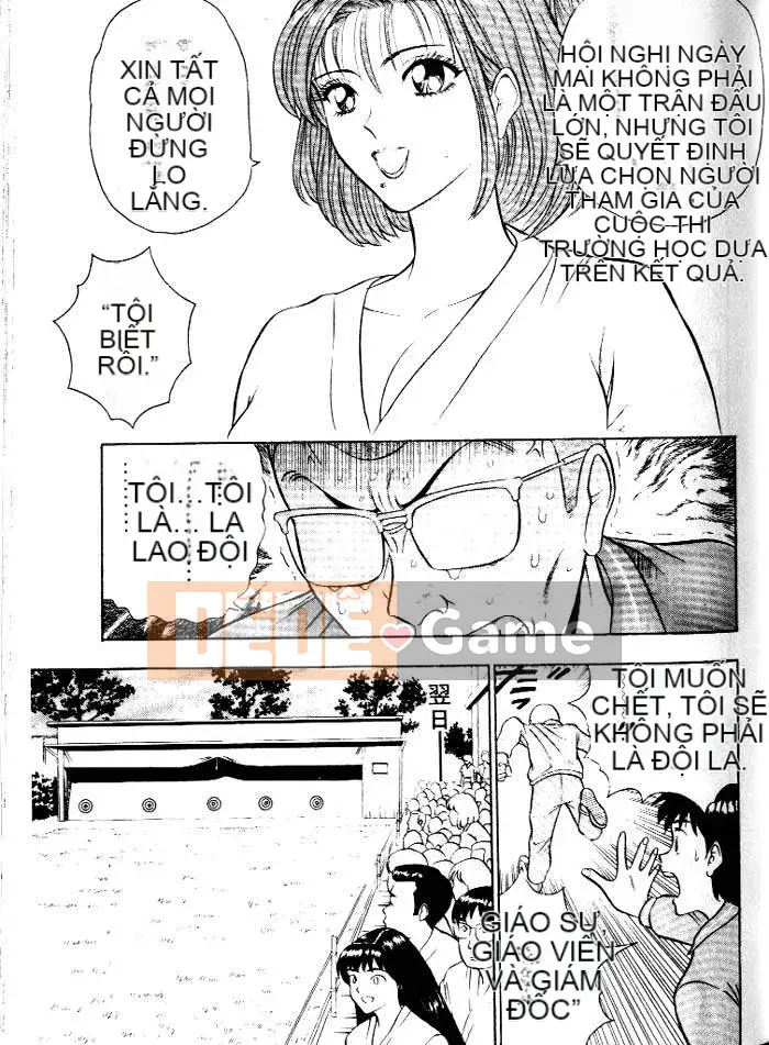 [Nagashima Chousuke] Bakusha!!Kyudo Men 1 [Trung Quốc]