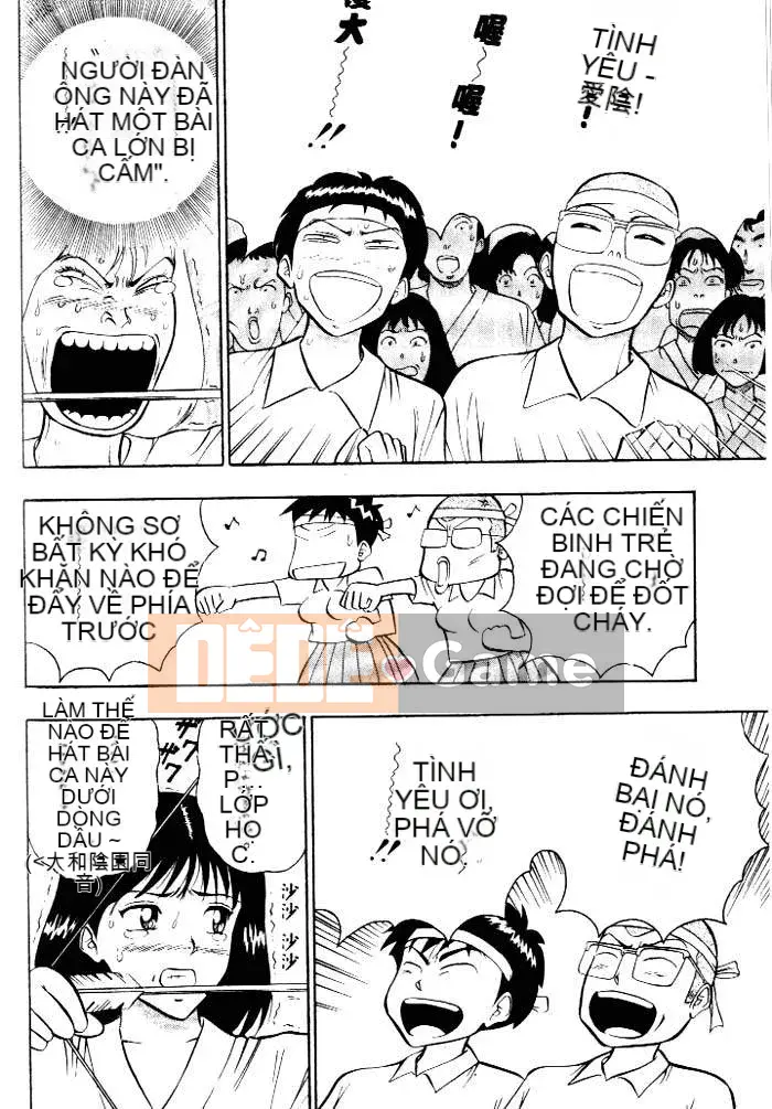 [Nagashima Chousuke] Bakusha!!Kyudo Men 1 [Trung Quốc]