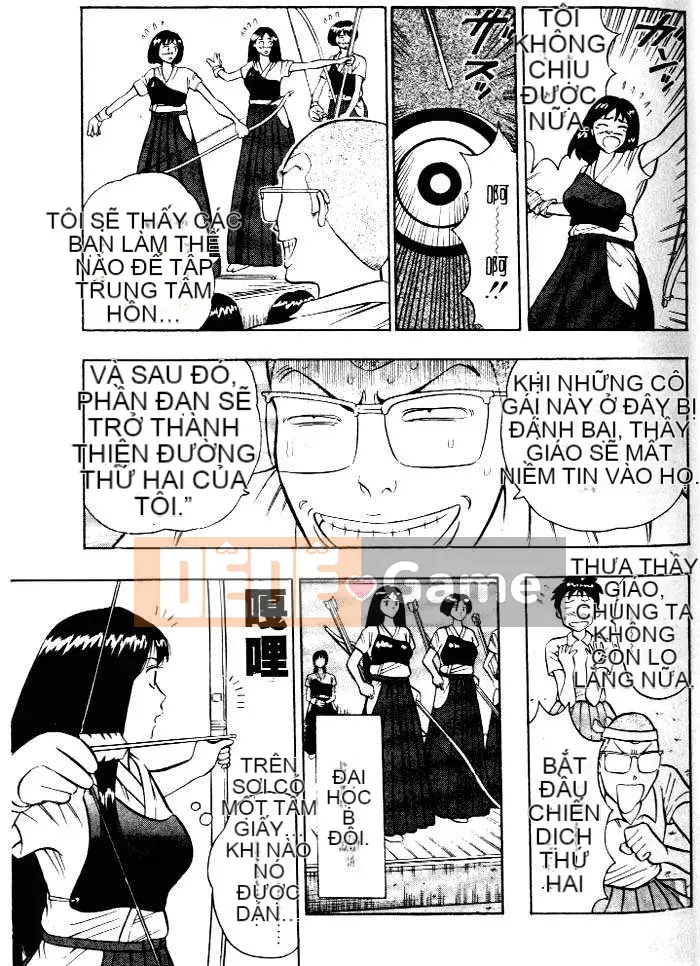 [Nagashima Chousuke] Bakusha!!Kyudo Men 1 [Trung Quốc]