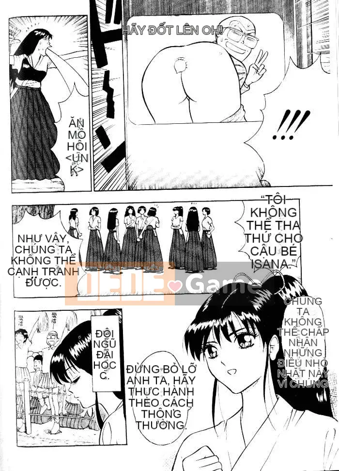 [Nagashima Chousuke] Bakusha!!Kyudo Men 1 [Trung Quốc]