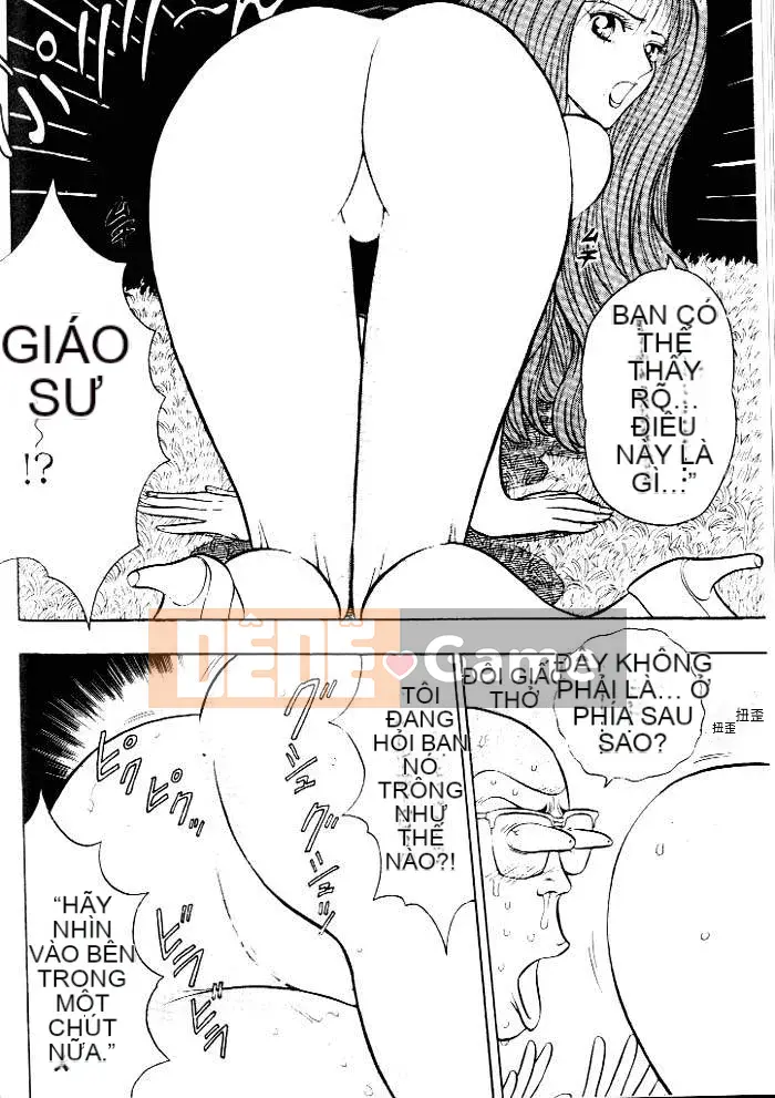 [Nagashima Chousuke] Bakusha!!Kyudo Men 1 [Trung Quốc]