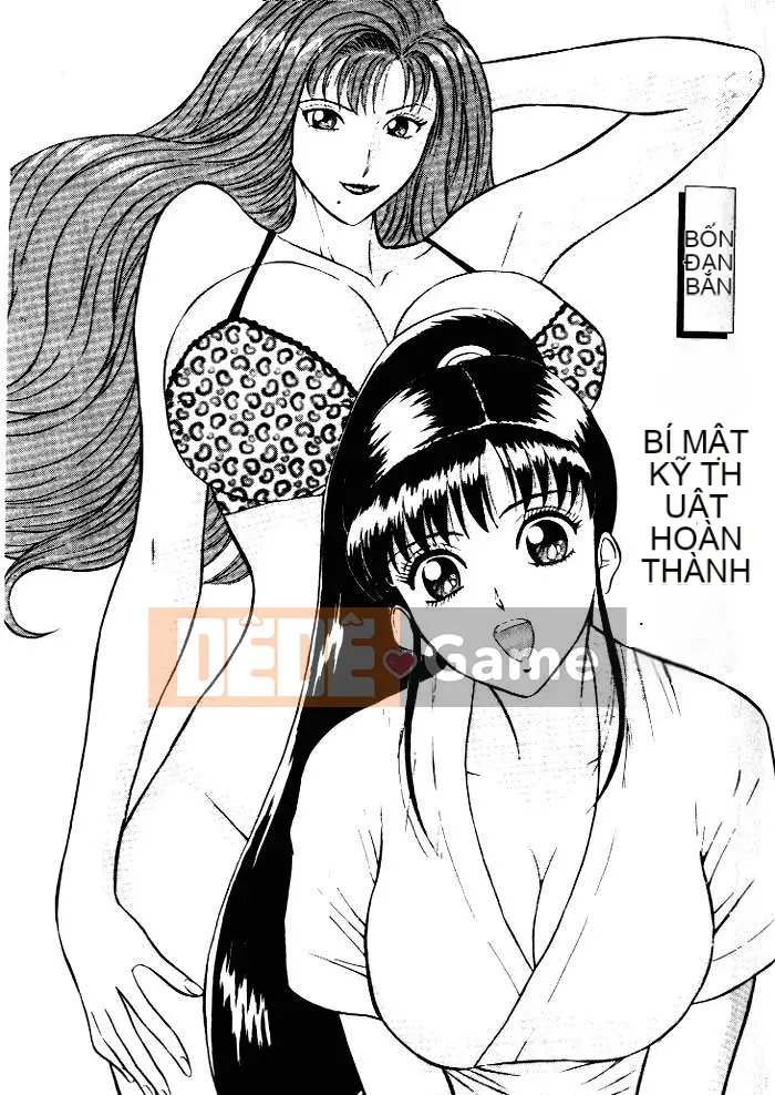 [Nagashima Chousuke] Bakusha!!Kyudo Men 1 [Trung Quốc]