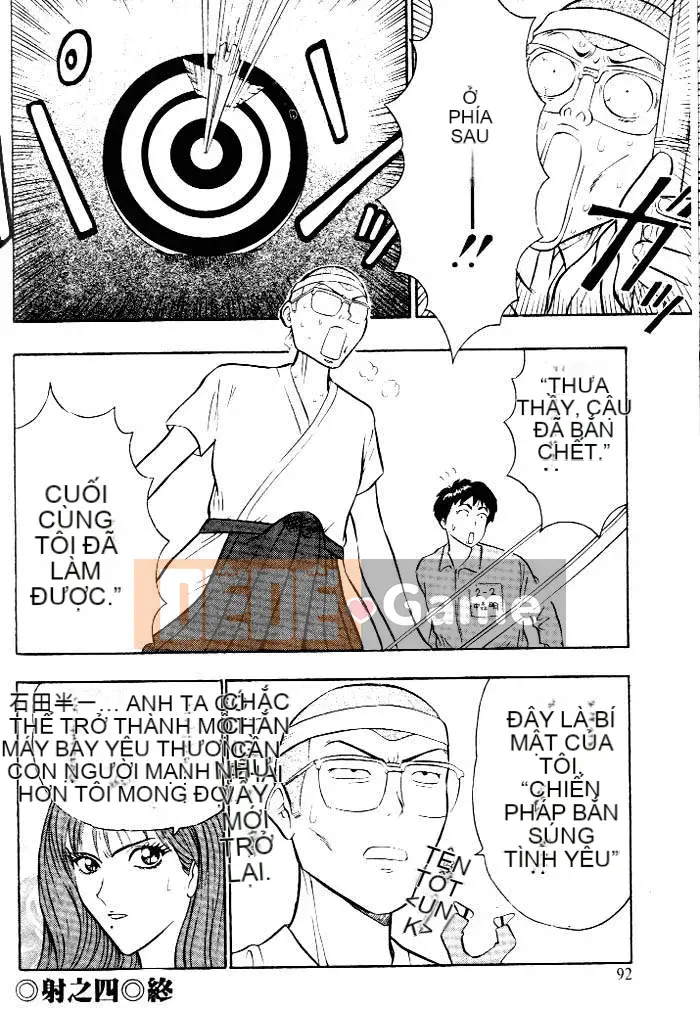 [Nagashima Chousuke] Bakusha!!Kyudo Men 1 [Trung Quốc]