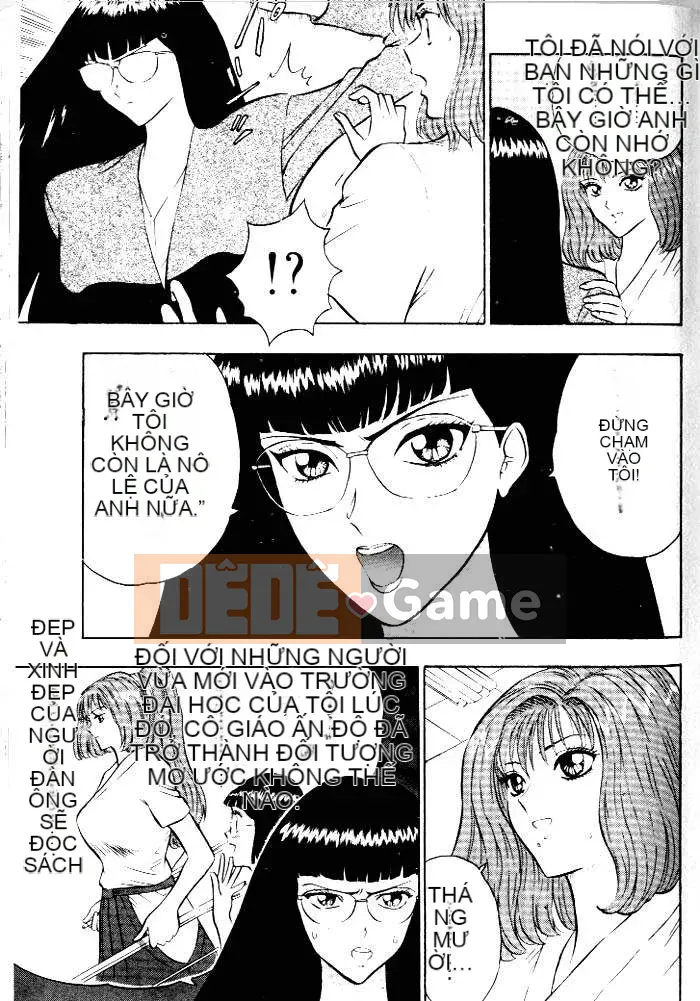 [Nagashima Chousuke] Bakusha!!Kyudo Men 1 [Trung Quốc]