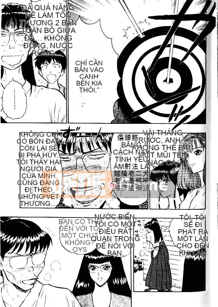 [Nagashima Chousuke] Bakusha!!Kyudo Men 1 [Trung Quốc]