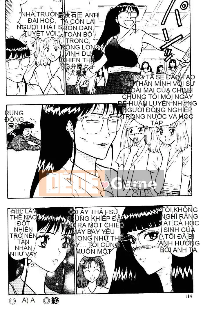 [Nagashima Chousuke] Bakusha!!Kyudo Men 1 [Trung Quốc]