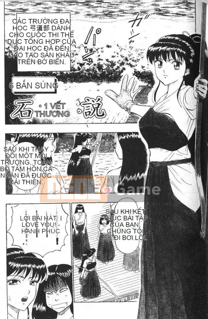 [Nagashima Chousuke] Bakusha!!Kyudo Men 1 [Trung Quốc]