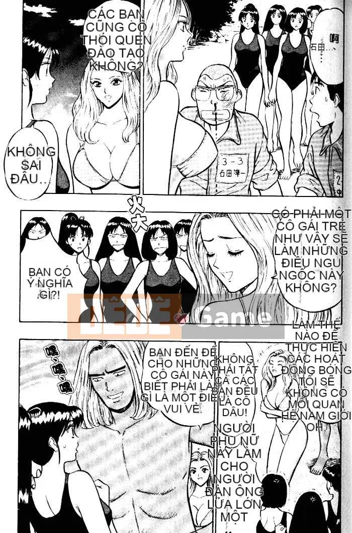 [Nagashima Chousuke] Bakusha!!Kyudo Men 1 [Trung Quốc]