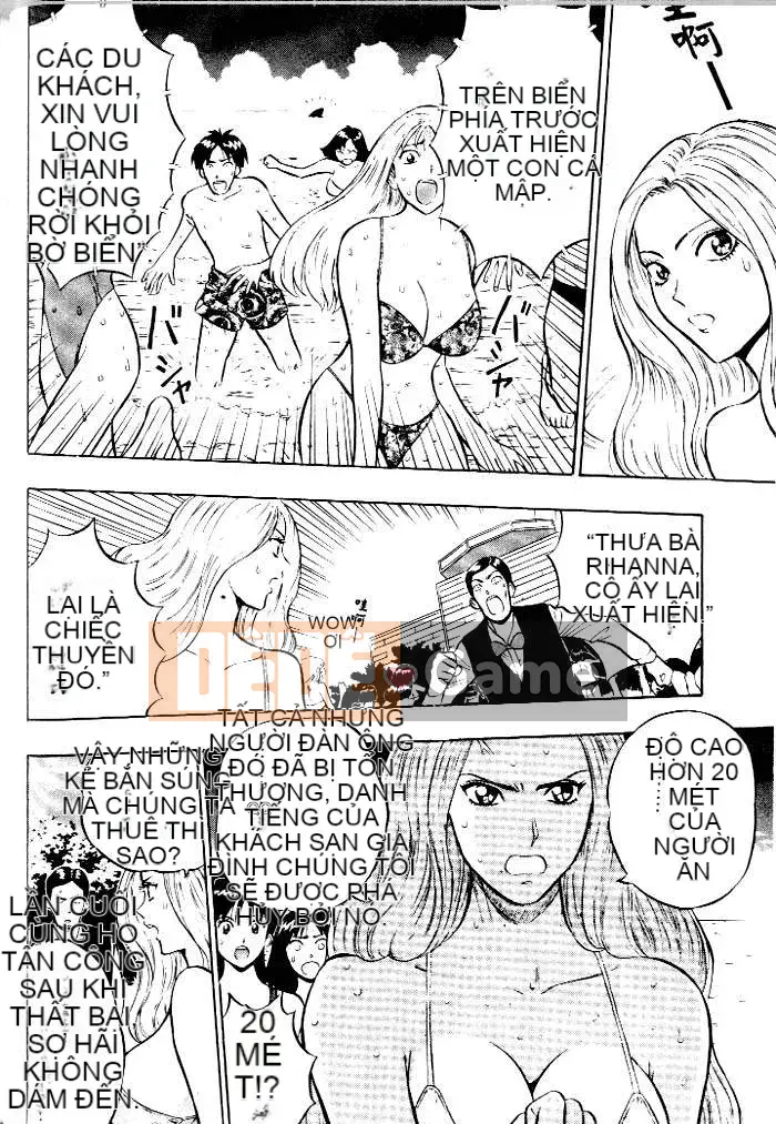 [Nagashima Chousuke] Bakusha!!Kyudo Men 1 [Trung Quốc]