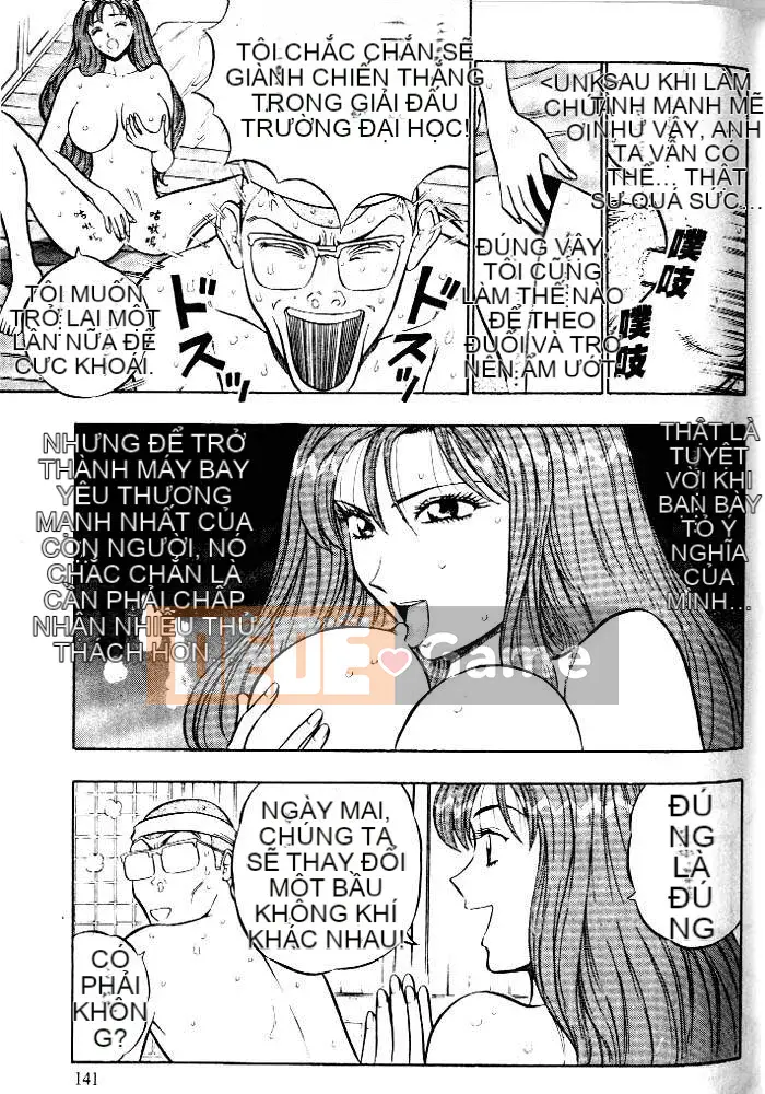 [Nagashima Chousuke] Bakusha!!Kyudo Men 1 [Trung Quốc]