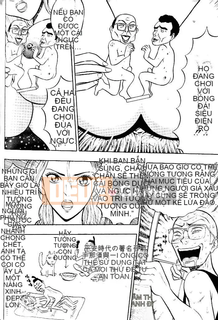 [Nagashima Chousuke] Bakusha!!Kyudo Men 1 [Trung Quốc]