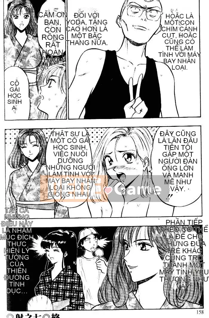 [Nagashima Chousuke] Bakusha!!Kyudo Men 1 [Trung Quốc]