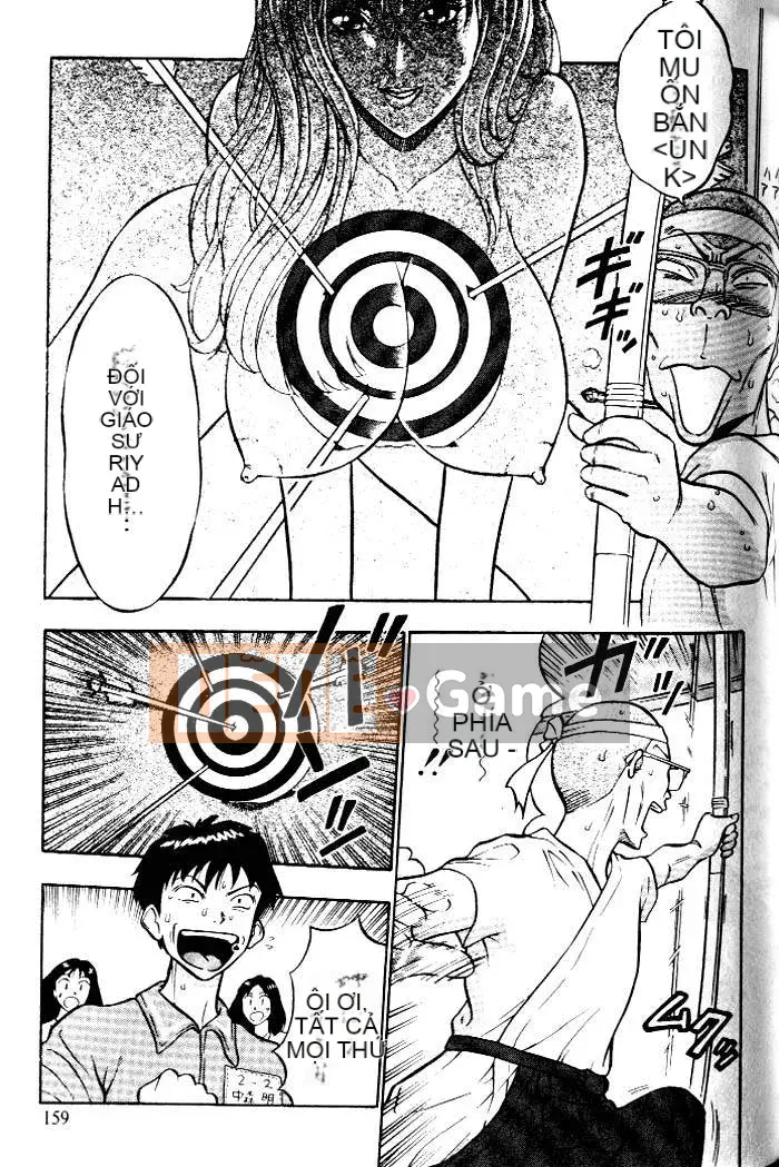 [Nagashima Chousuke] Bakusha!!Kyudo Men 1 [Trung Quốc]