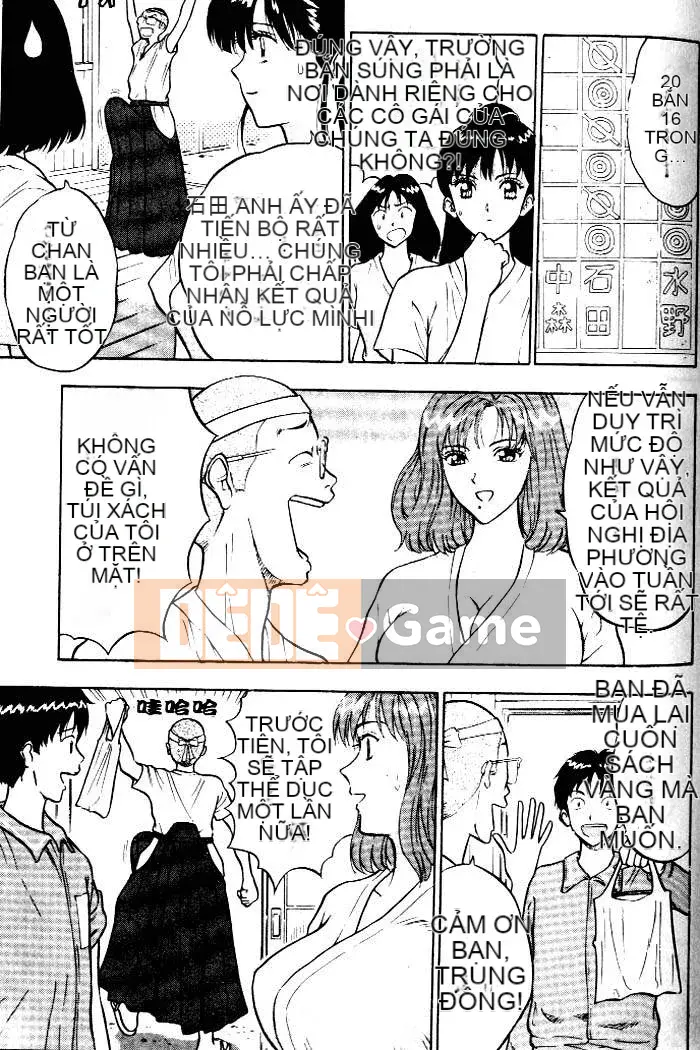 [Nagashima Chousuke] Bakusha!!Kyudo Men 1 [Trung Quốc]