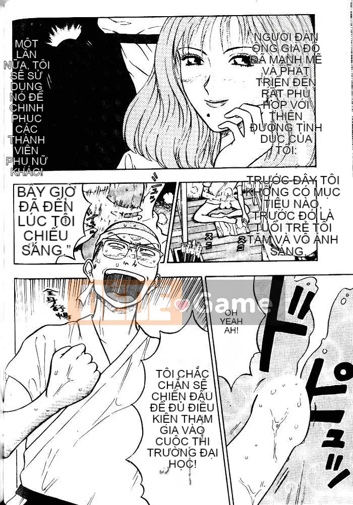 [Nagashima Chousuke] Bakusha!!Kyudo Men 1 [Trung Quốc]