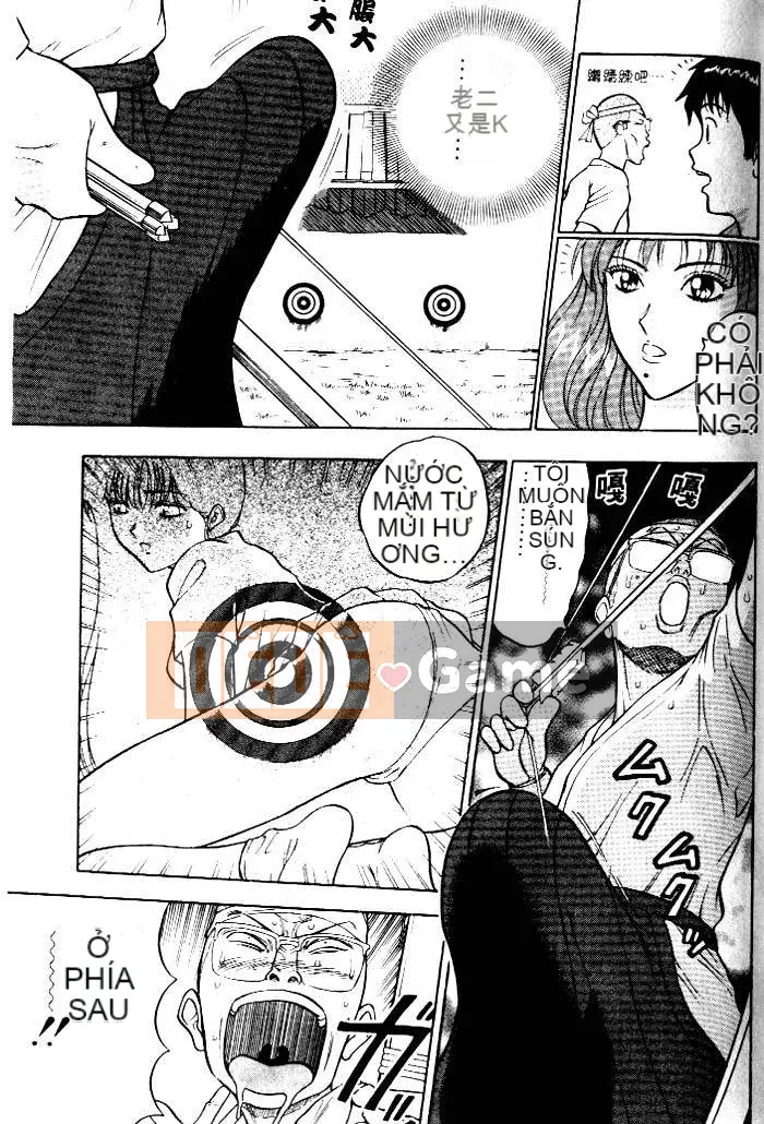 [Nagashima Chousuke] Bakusha!!Kyudo Men 1 [Trung Quốc]