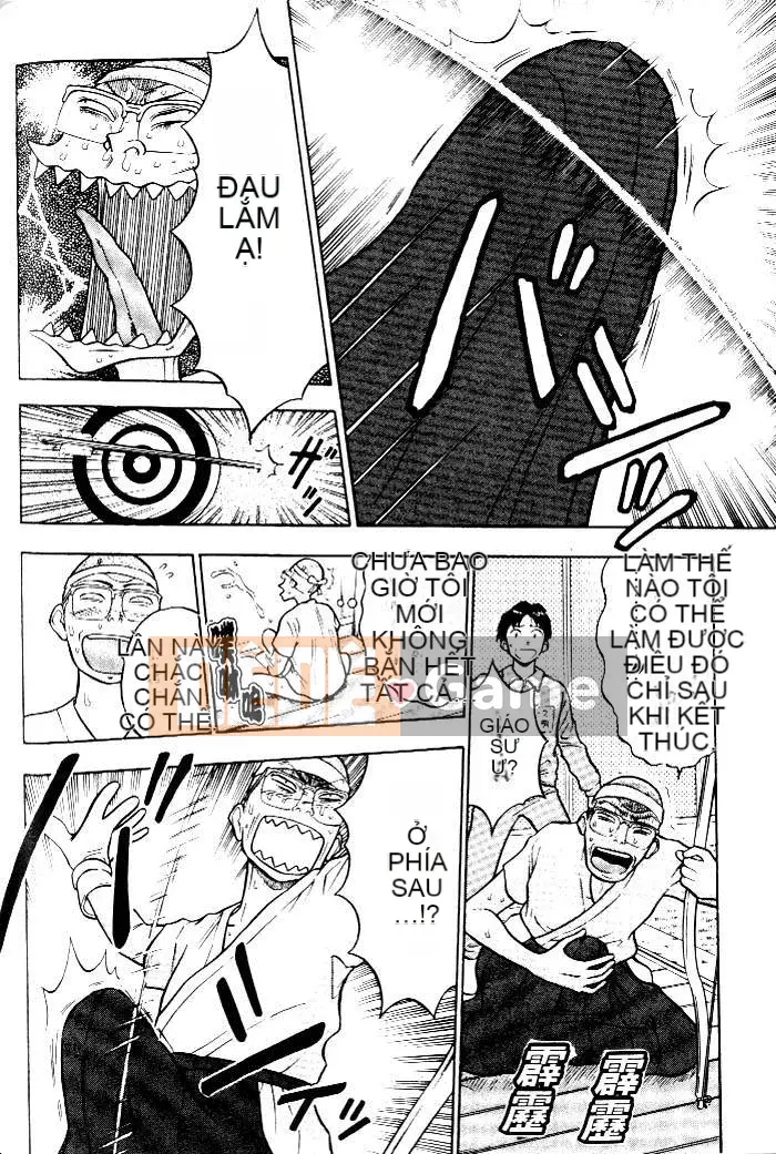 [Nagashima Chousuke] Bakusha!!Kyudo Men 1 [Trung Quốc]