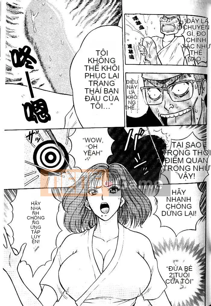 [Nagashima Chousuke] Bakusha!!Kyudo Men 1 [Trung Quốc]