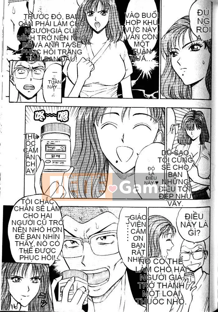 [Nagashima Chousuke] Bakusha!!Kyudo Men 1 [Trung Quốc]