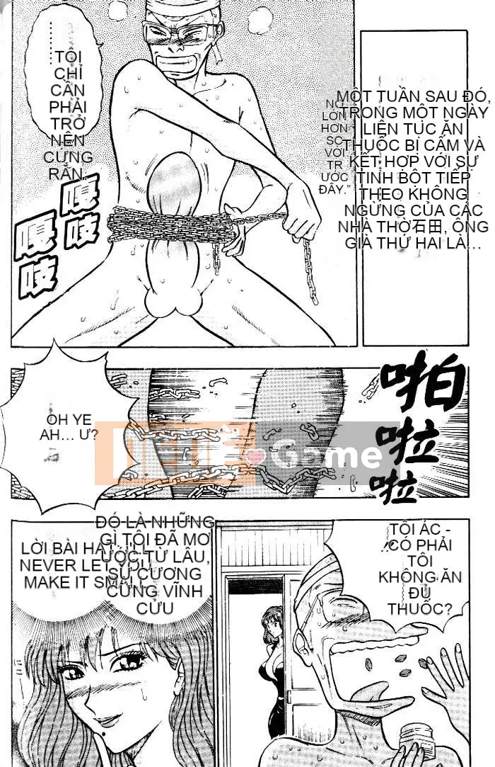 [Nagashima Chousuke] Bakusha!!Kyudo Men 1 [Trung Quốc]