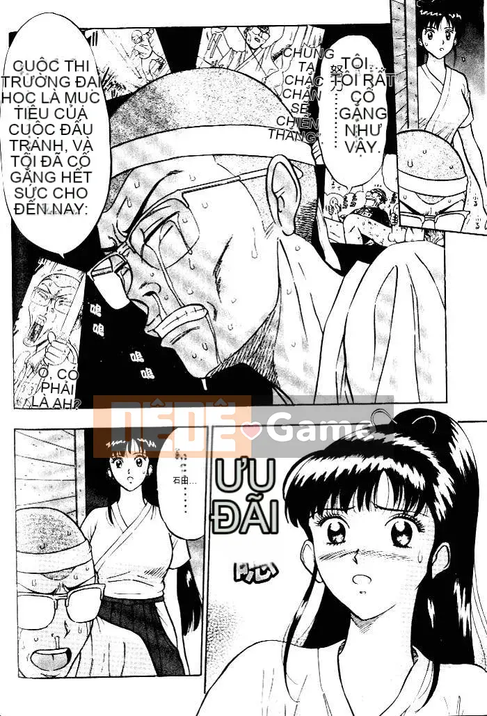 [Nagashima Chousuke] Bakusha!!Kyudo Men 1 [Trung Quốc]