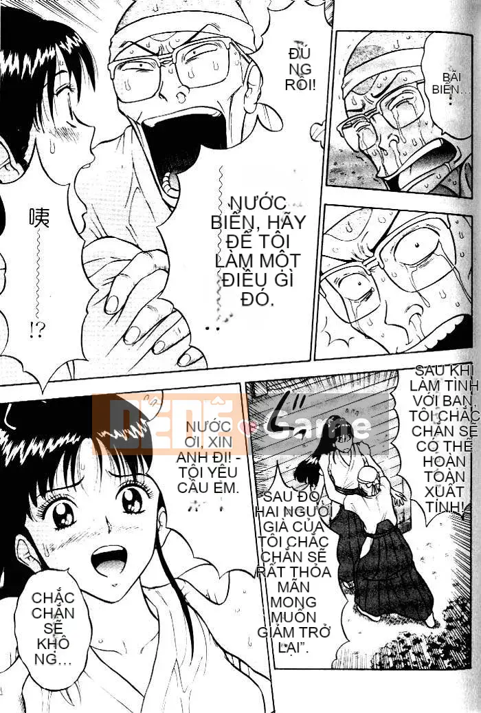 [Nagashima Chousuke] Bakusha!!Kyudo Men 1 [Trung Quốc]