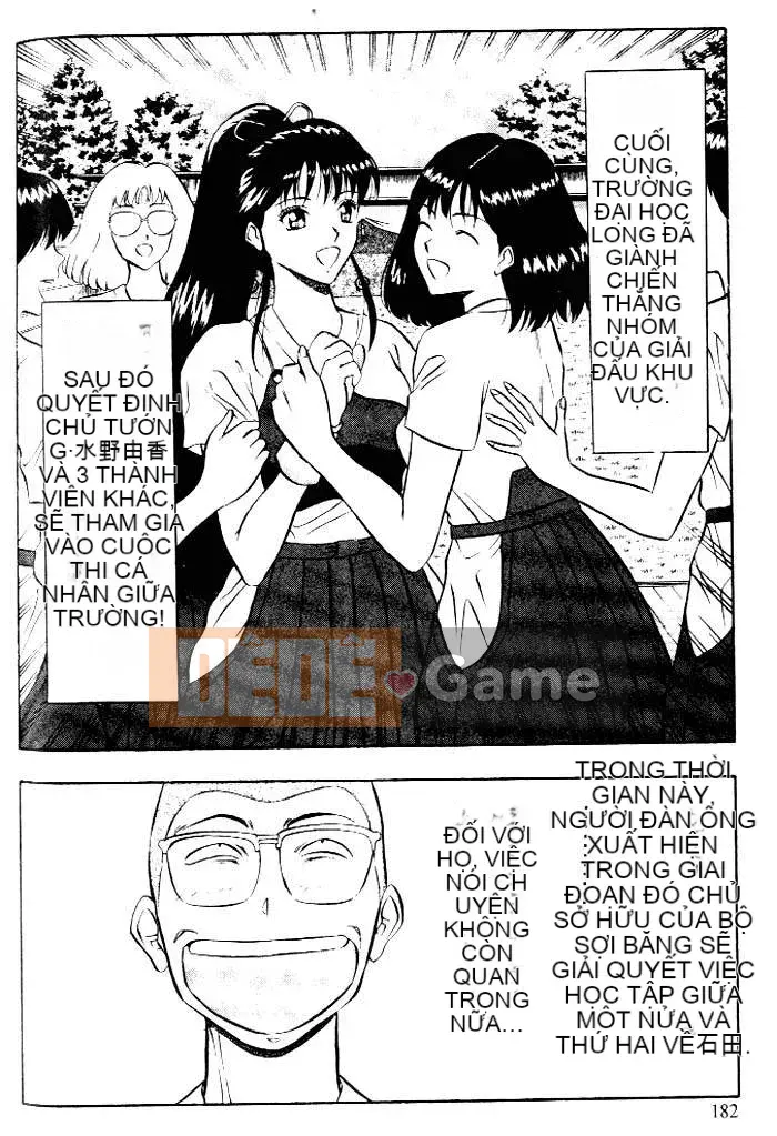 [Nagashima Chousuke] Bakusha!!Kyudo Men 1 [Trung Quốc]