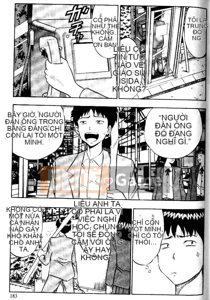 [Nagashima Chousuke] Bakusha!!Kyudo Men 1 [Trung Quốc]