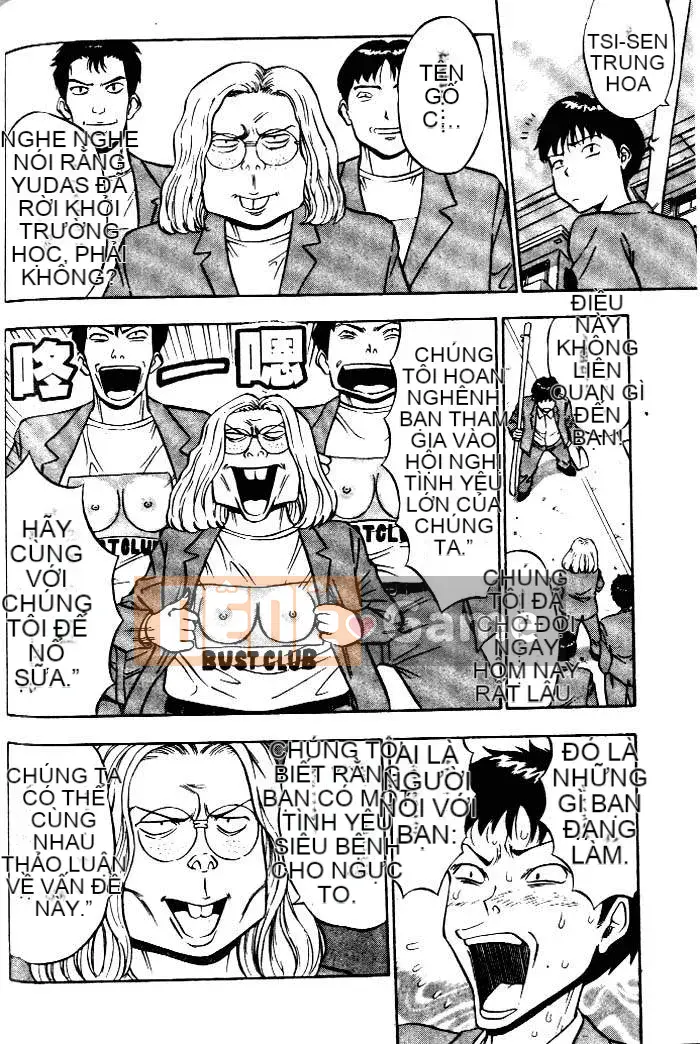 [Nagashima Chousuke] Bakusha!!Kyudo Men 1 [Trung Quốc]