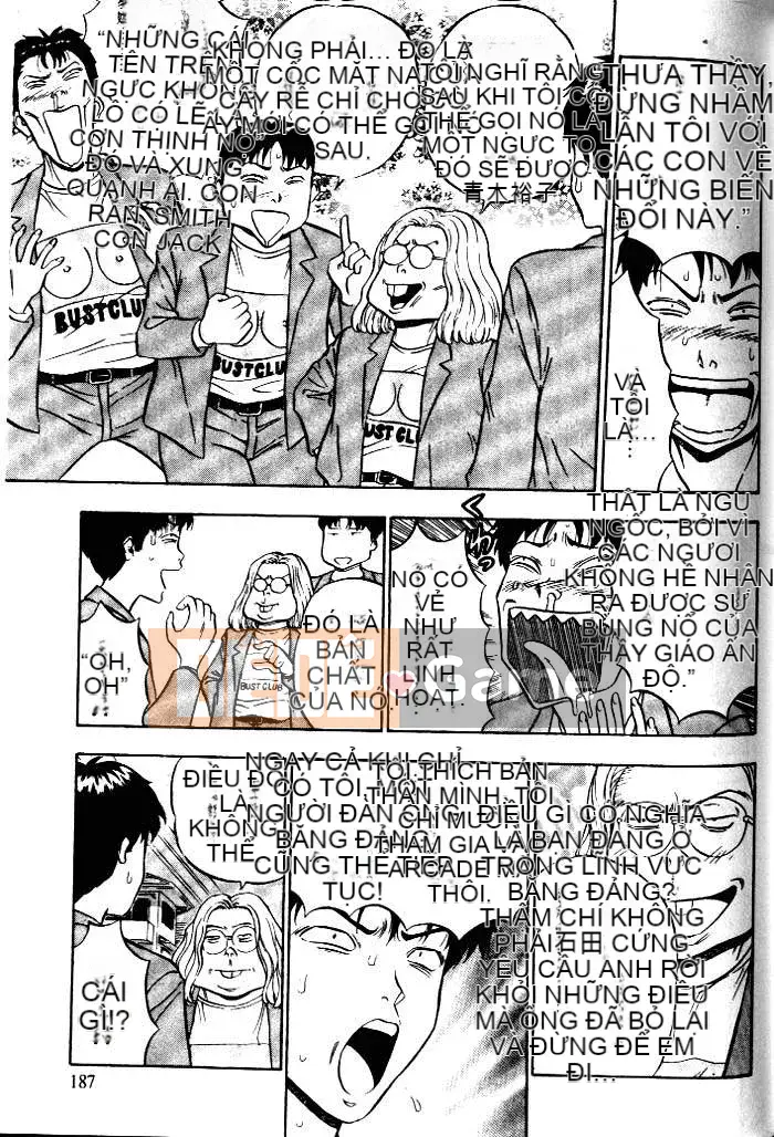 [Nagashima Chousuke] Bakusha!!Kyudo Men 1 [Trung Quốc]