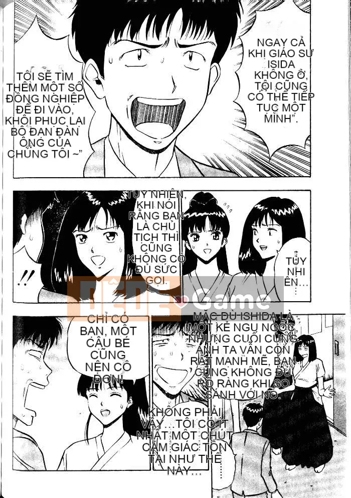 [Nagashima Chousuke] Bakusha!!Kyudo Men 1 [Trung Quốc]