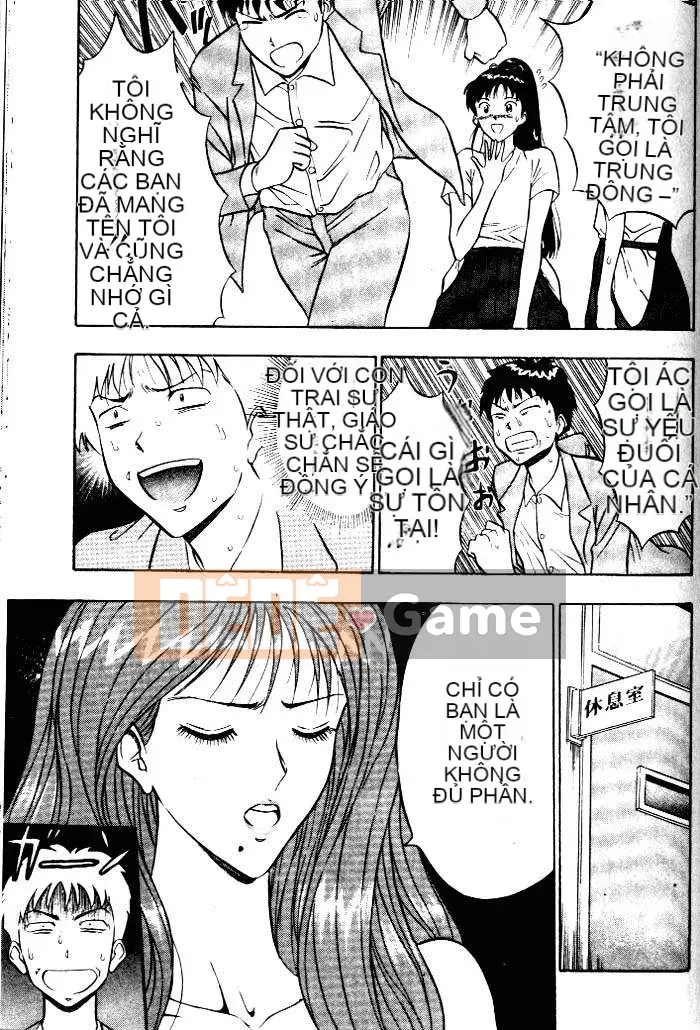 [Nagashima Chousuke] Bakusha!!Kyudo Men 1 [Trung Quốc]