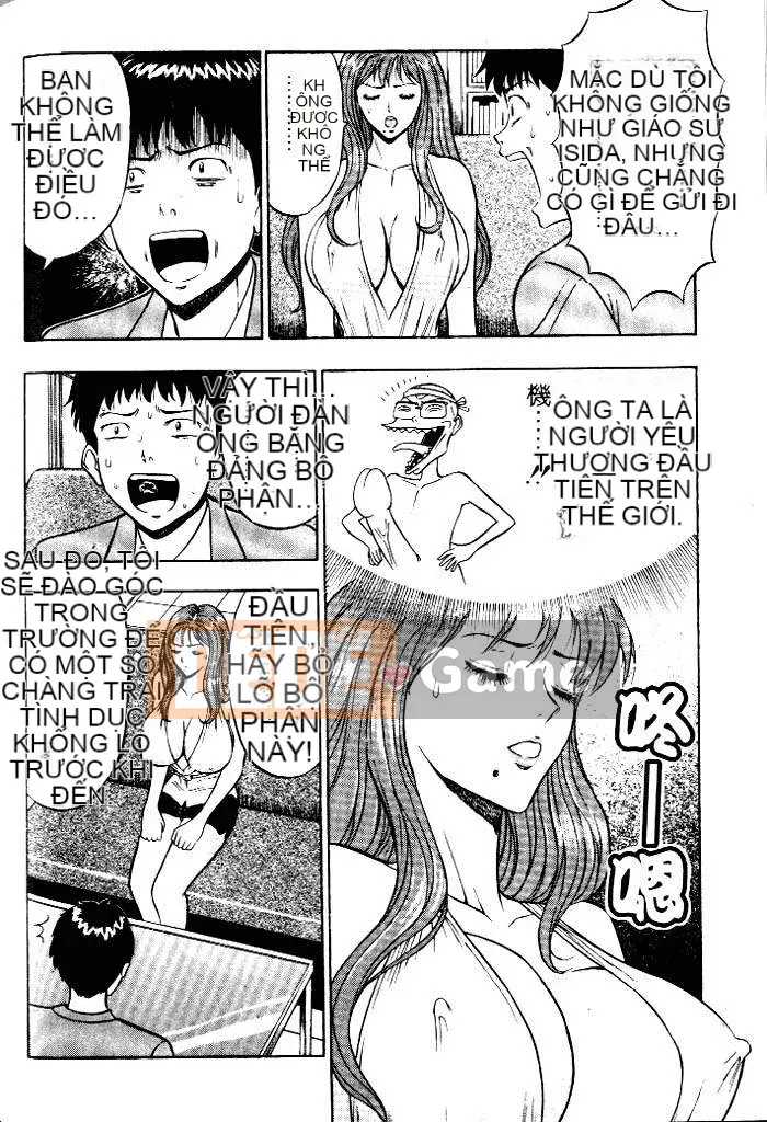 [Nagashima Chousuke] Bakusha!!Kyudo Men 1 [Trung Quốc]