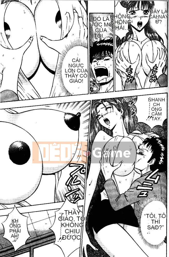 [Nagashima Chousuke] Bakusha!!Kyudo Men 1 [Trung Quốc]