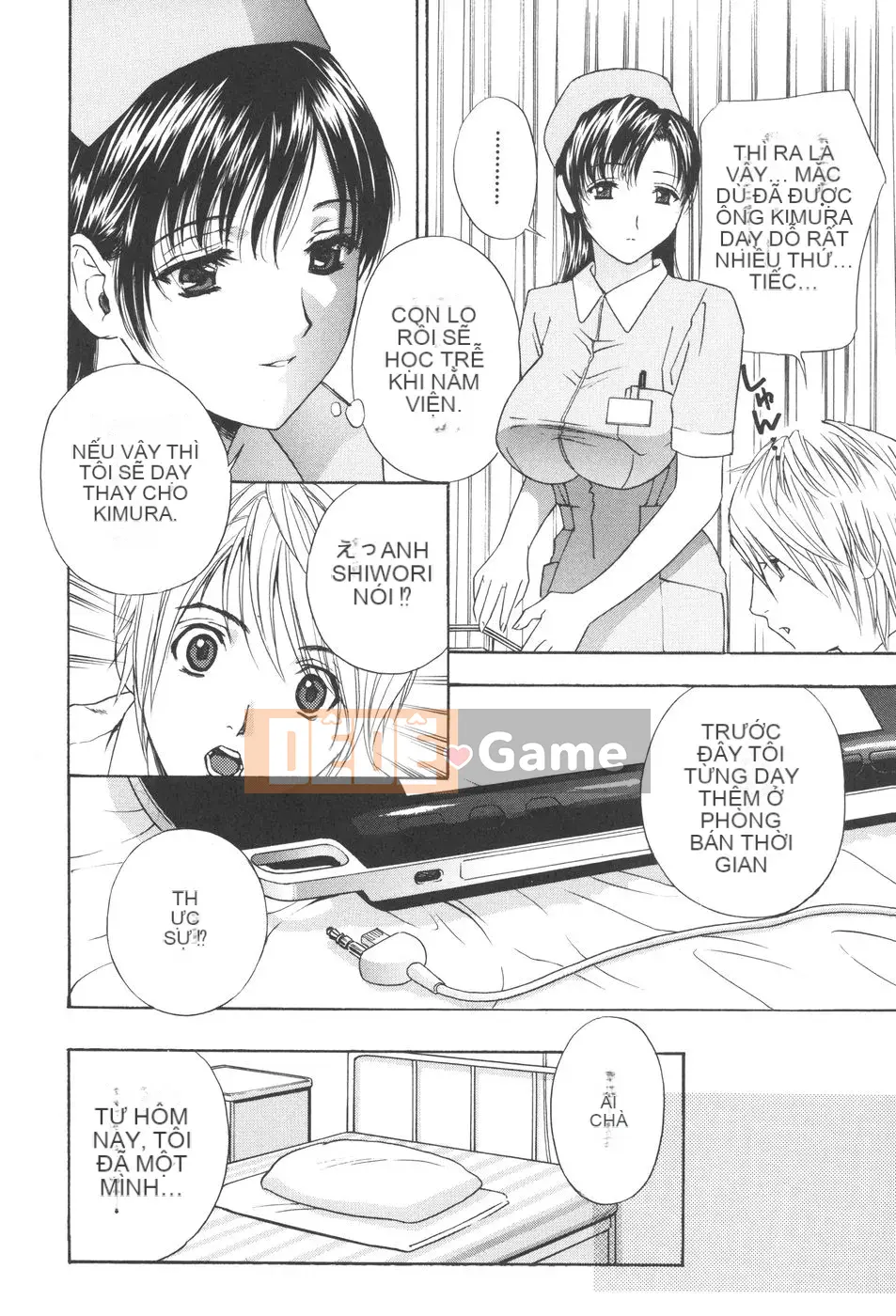 [Khoan Murata] kỷ lục nhiệt xấu hổ