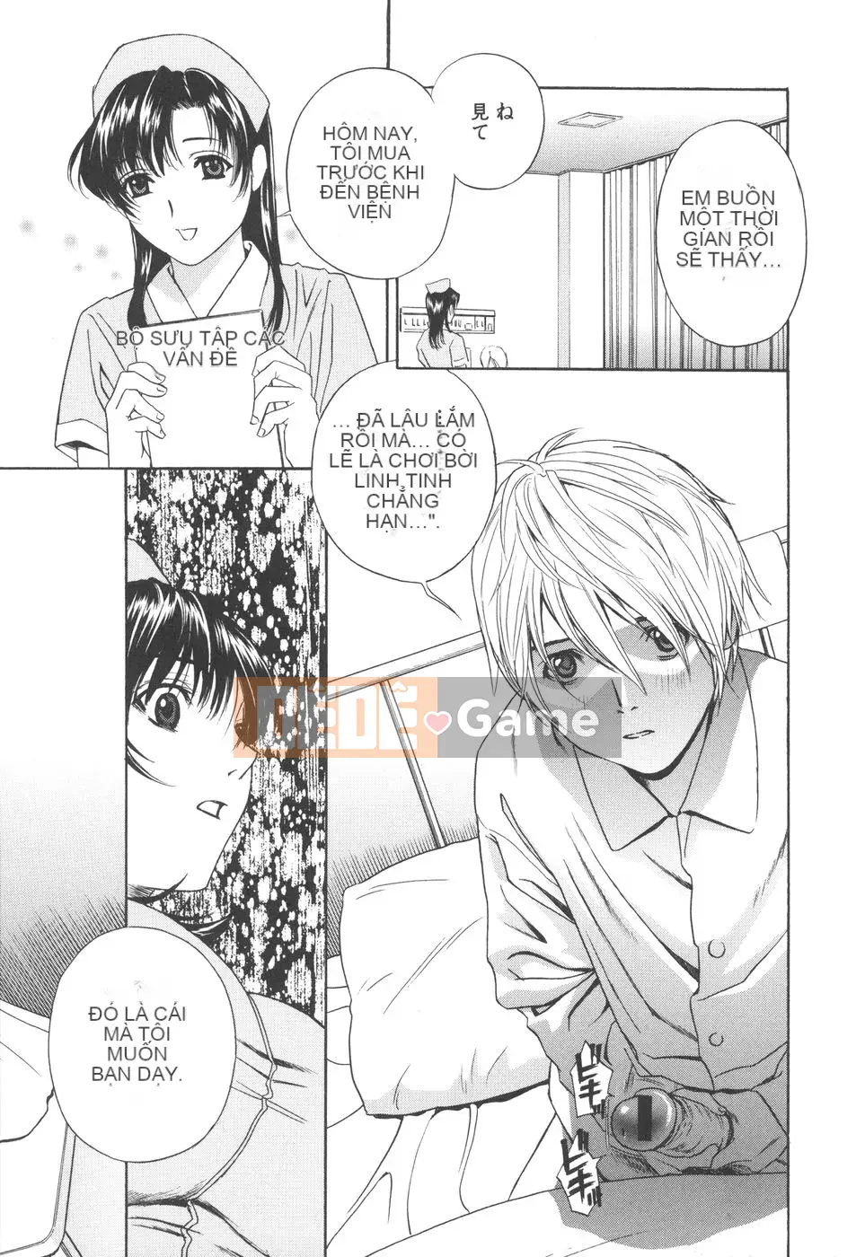 [Khoan Murata] kỷ lục nhiệt xấu hổ