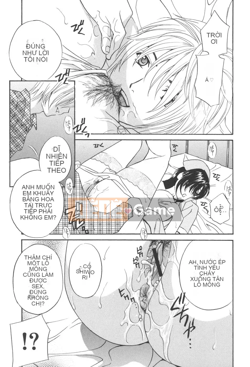 [Khoan Murata] kỷ lục nhiệt xấu hổ