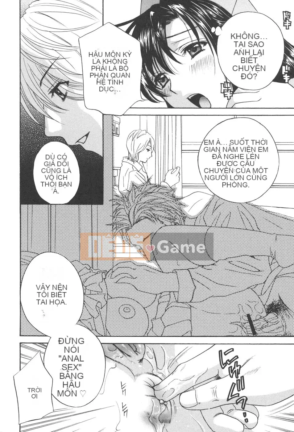 [Khoan Murata] kỷ lục nhiệt xấu hổ