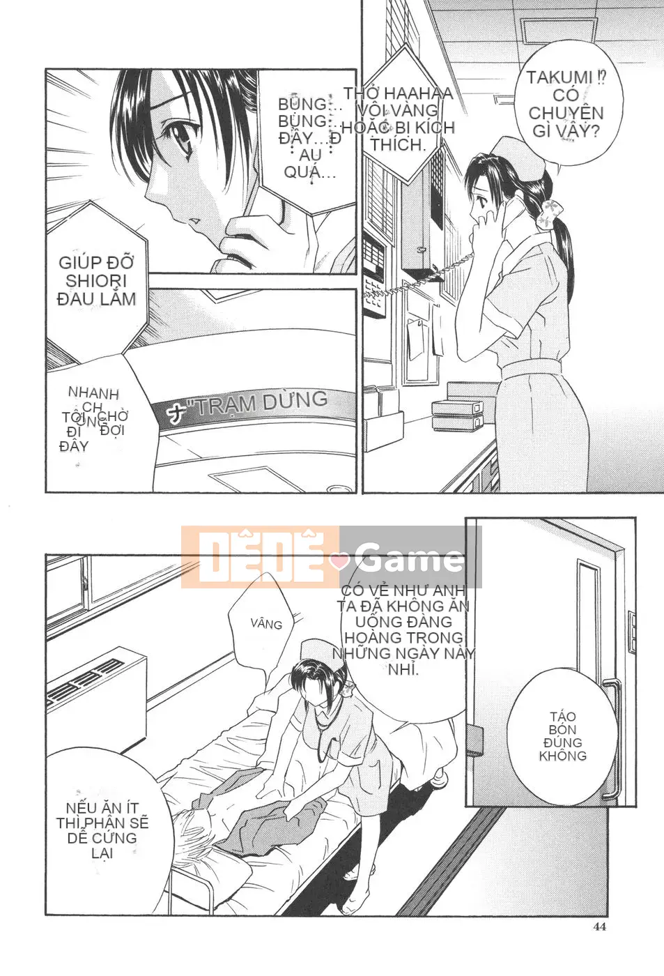 [Khoan Murata] kỷ lục nhiệt xấu hổ