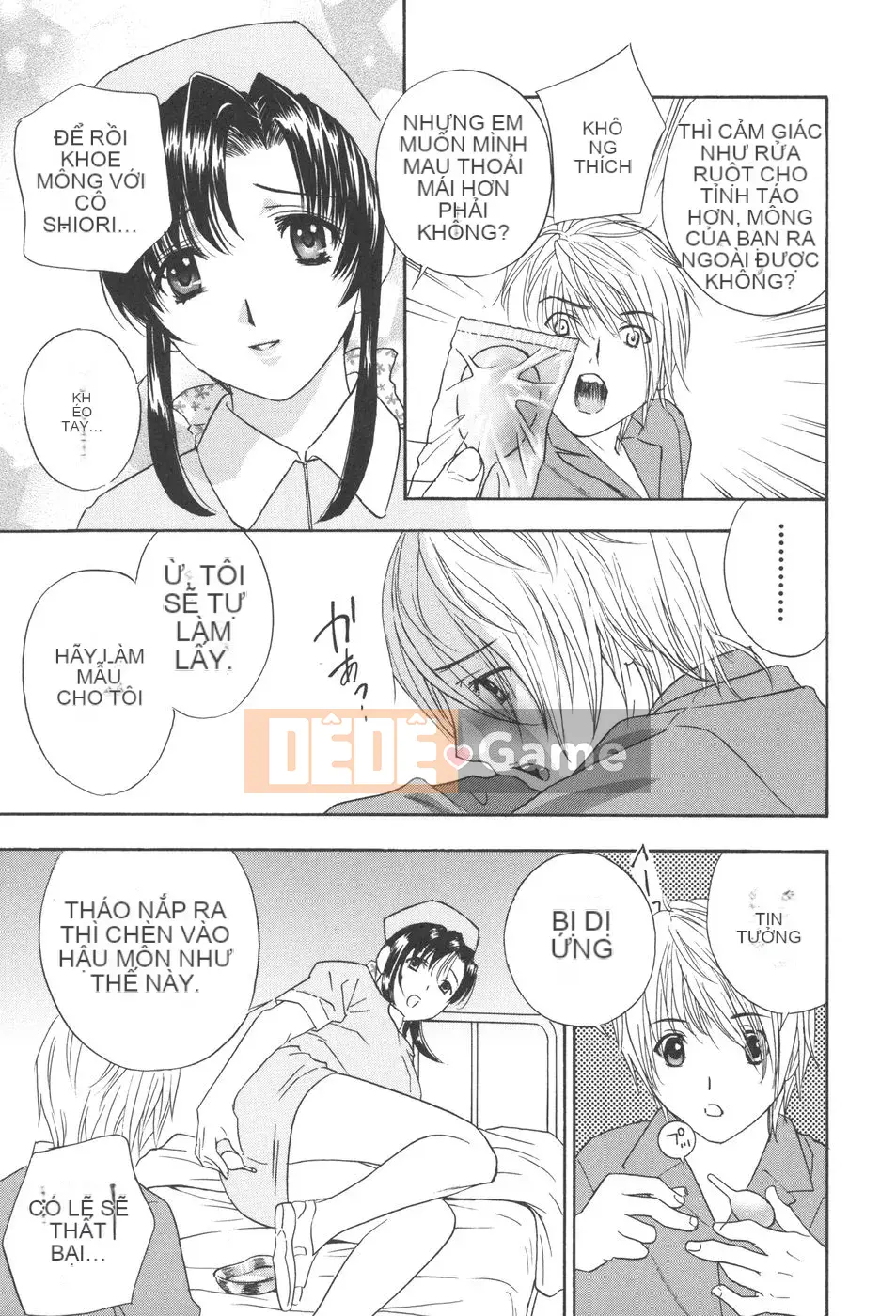 [Khoan Murata] kỷ lục nhiệt xấu hổ