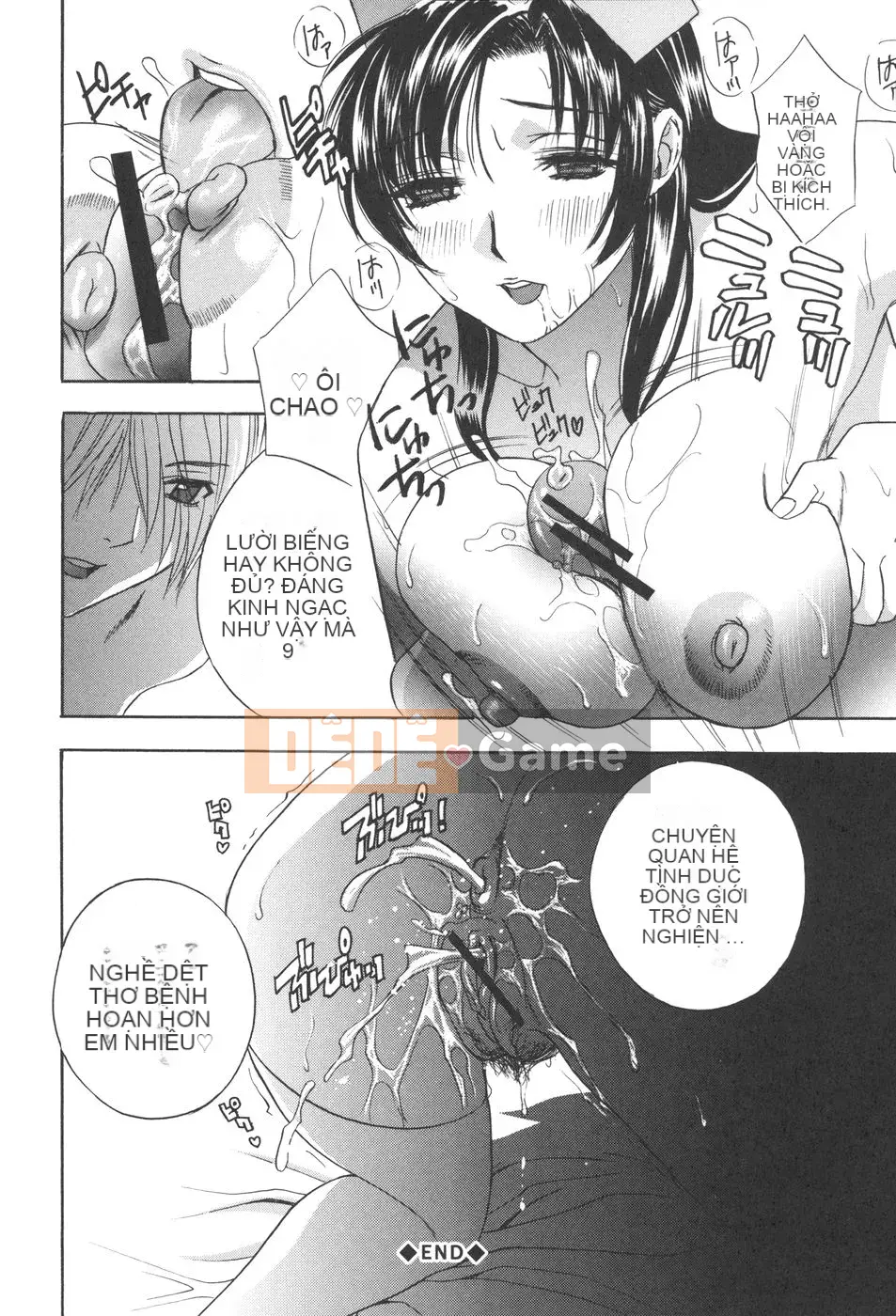 [Khoan Murata] kỷ lục nhiệt xấu hổ