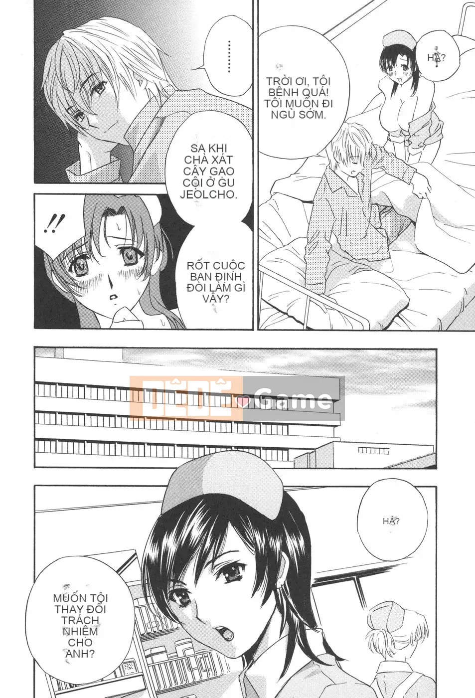 [Khoan Murata] kỷ lục nhiệt xấu hổ