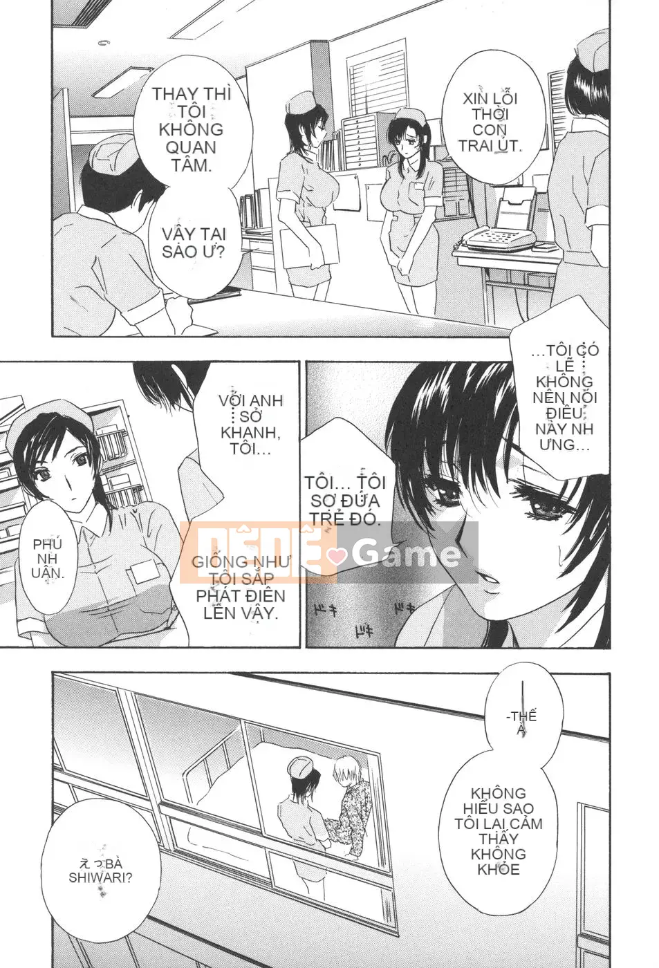 [Khoan Murata] kỷ lục nhiệt xấu hổ