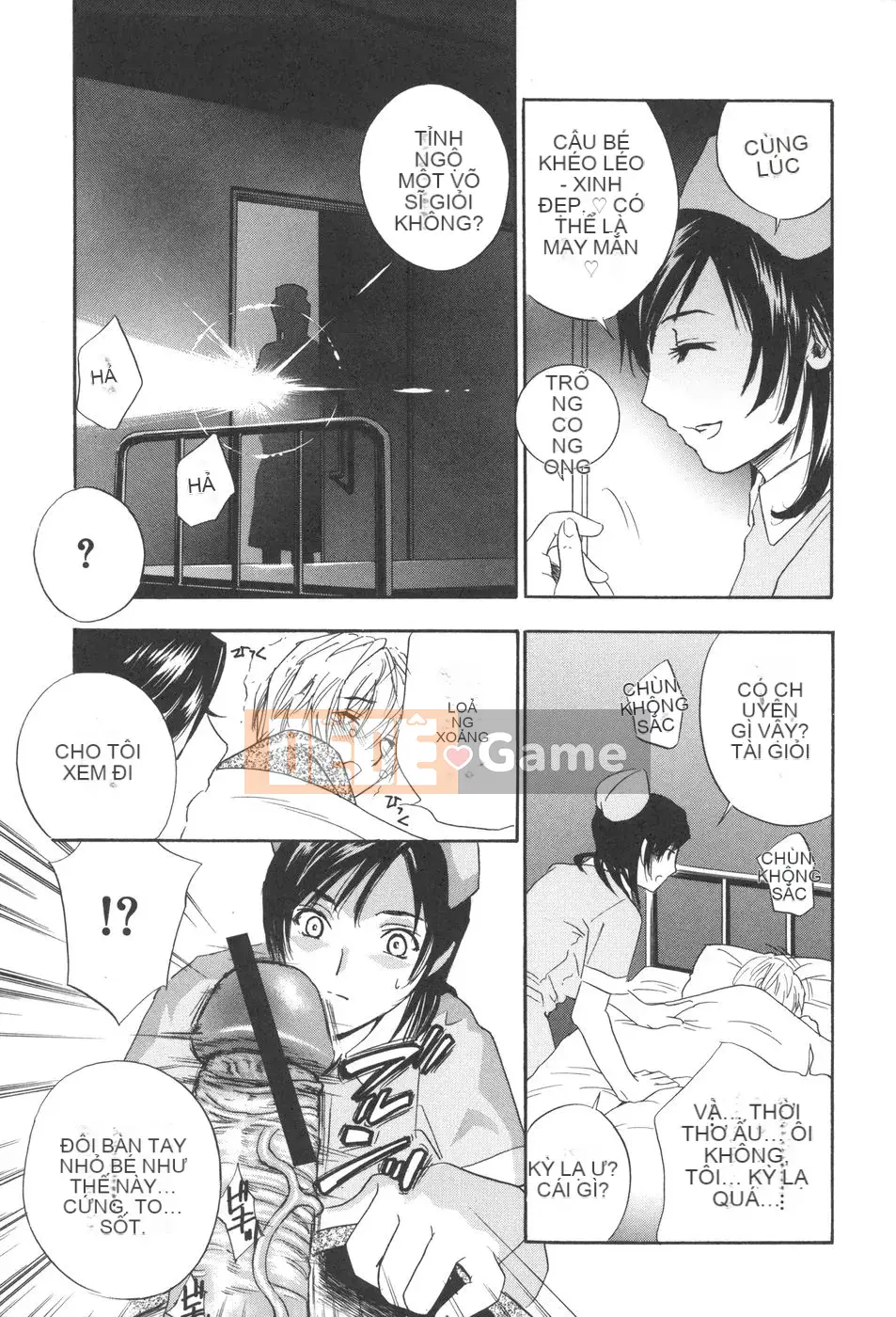 [Khoan Murata] kỷ lục nhiệt xấu hổ