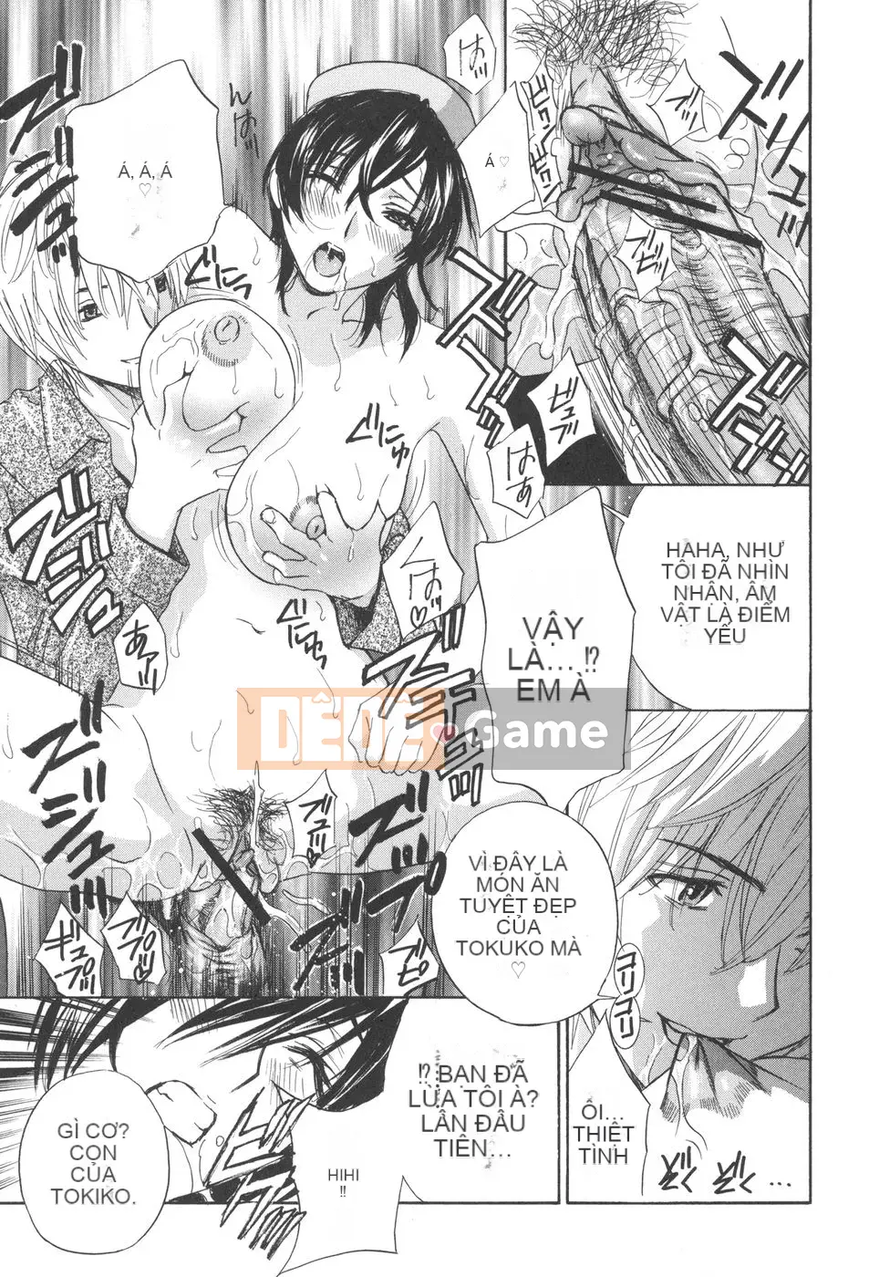 [Khoan Murata] kỷ lục nhiệt xấu hổ